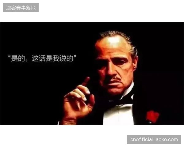金玟哉凭借顶级预判能力将主防希克，其高位上抢战术旨在切断捷克队中锋的接球线路
