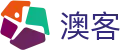 澳客aoke官方网站首页 - 中国 · 官方电脑端登录